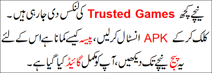 Teen Patti Gold